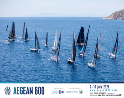 AEGEAN 600 HORC ©George Alevromitis
