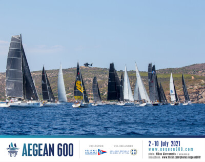 AEGEAN 600 HORC ©Nikos Alevromytis