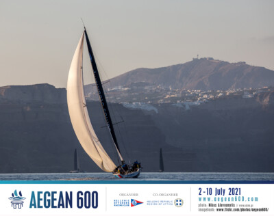AEGEAN 600 HORC ©Nikos Alevromytis