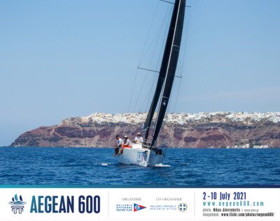 AEGEAN 600 HORC ©Nikos Alevromytis