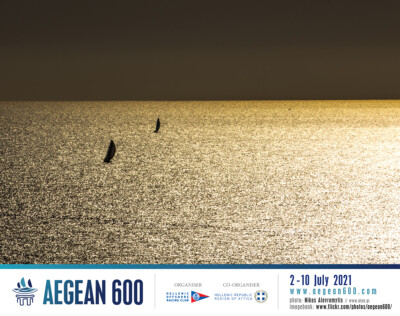 AEGEAN 600 HORC ©Nikos Alevromytis