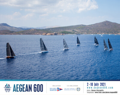 AEGEAN 600 HORC ©George Alevromitis