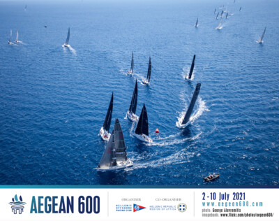 AEGEAN 600 HORC ©George Alevromitis