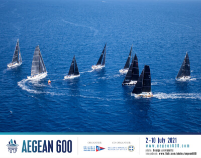 AEGEAN 600 HORC ©George Alevromitis