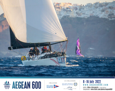 Aegean 600 HORC 2022©Nikos Alevromytis