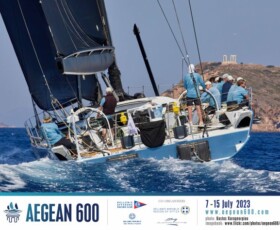 Το σκάφος «LEOPARD 3» πριν κόψει την γραμμή τερματισμού και κατακτήσει το Line Honours